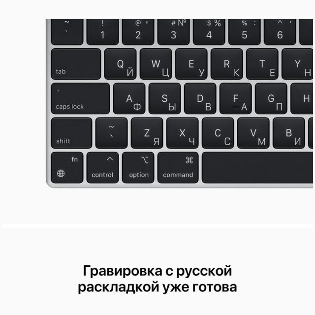 Apple MacBook Air 15" (M2, 8C CPU/10C GPU, 2023), 8 ГБ, 512 ГБ SSD, Silver, серебристый, MQKT3 — изображение 3