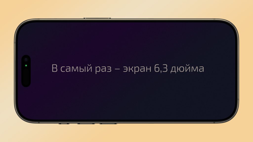 Apple iPhone 16 Pro Max 1 Тб Белый титан (White Titanium) SIM+eSIM