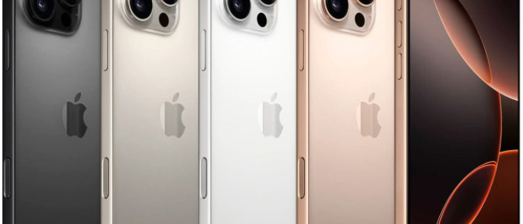 iphone16pro